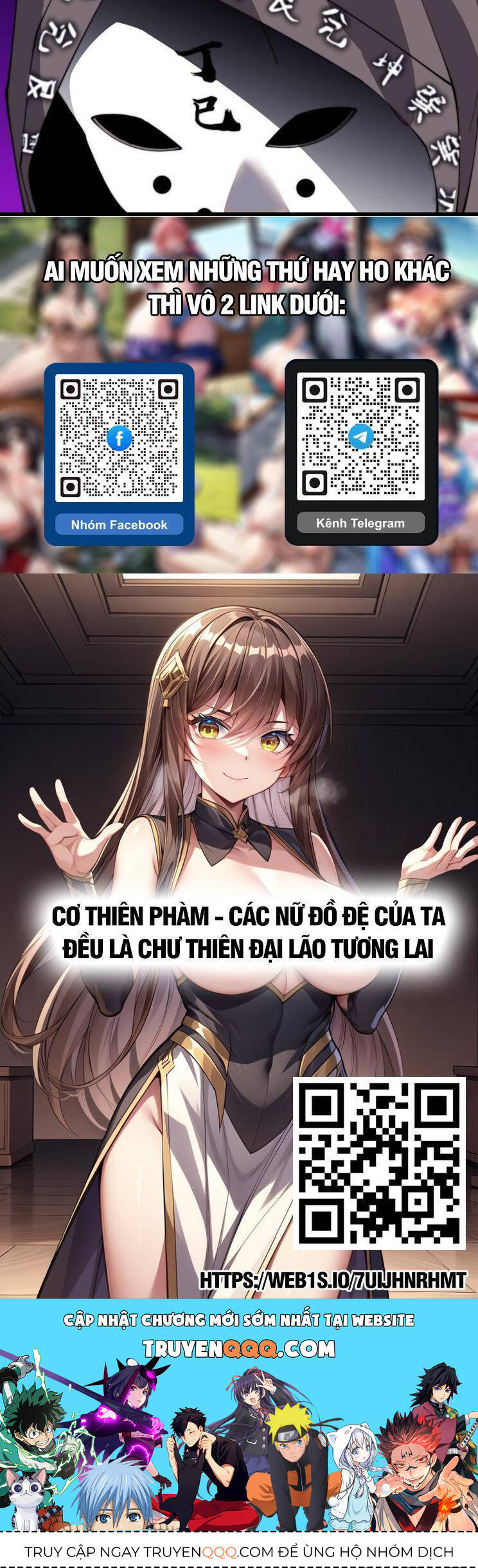 Chương 885 - trang 21