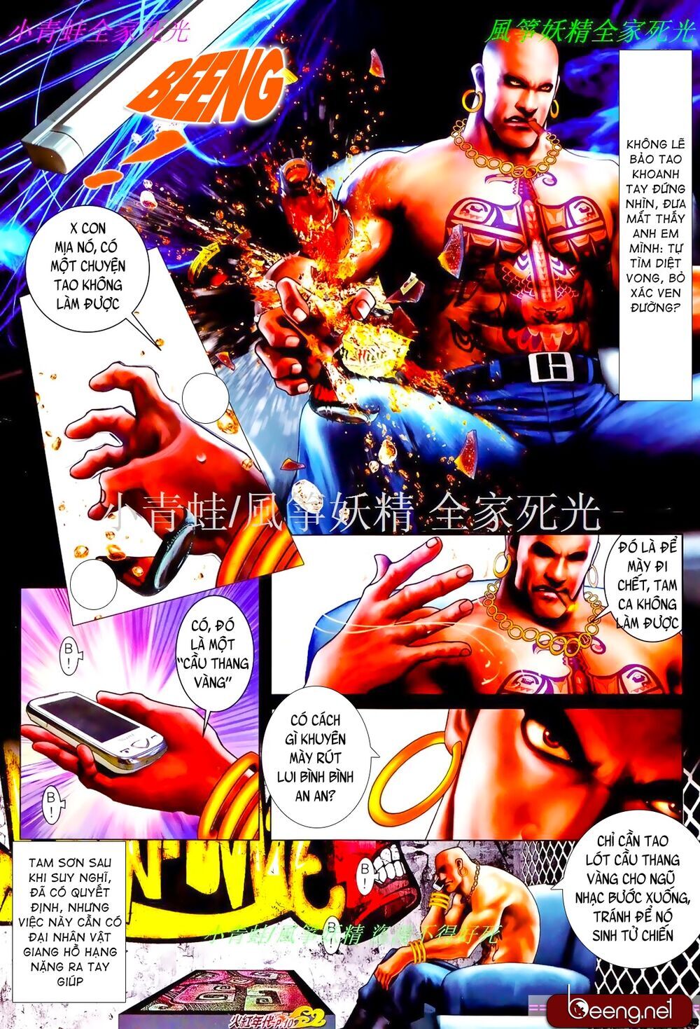 Trang 9