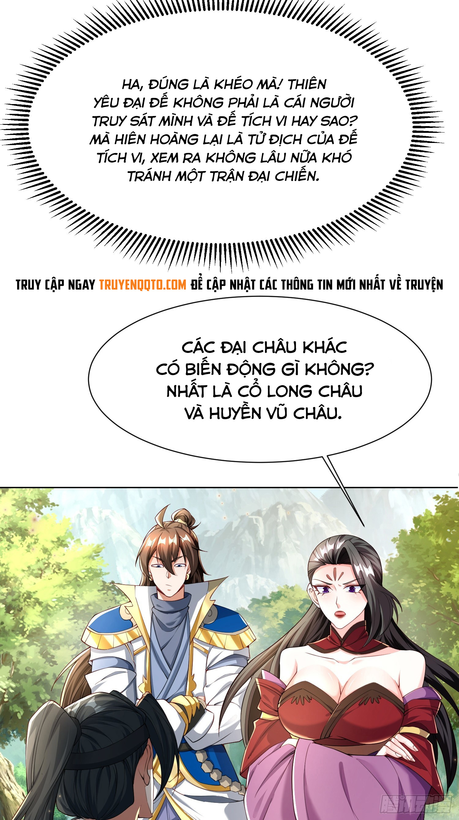 Trang 32