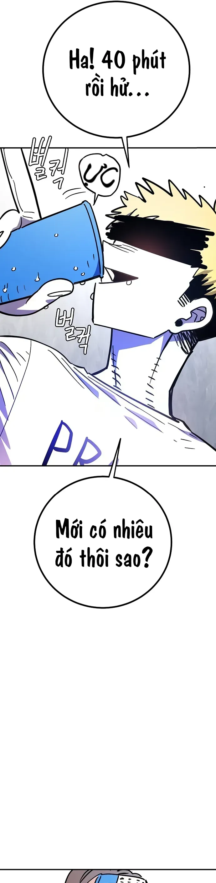 Chương 251 - trang 21