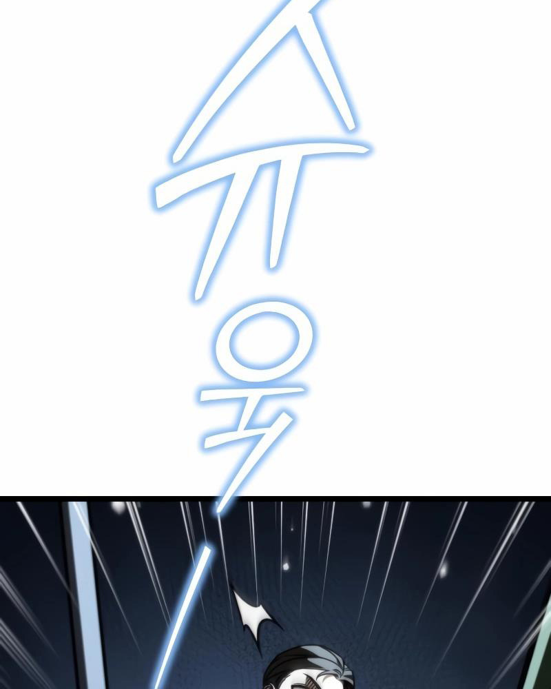 Trang 212