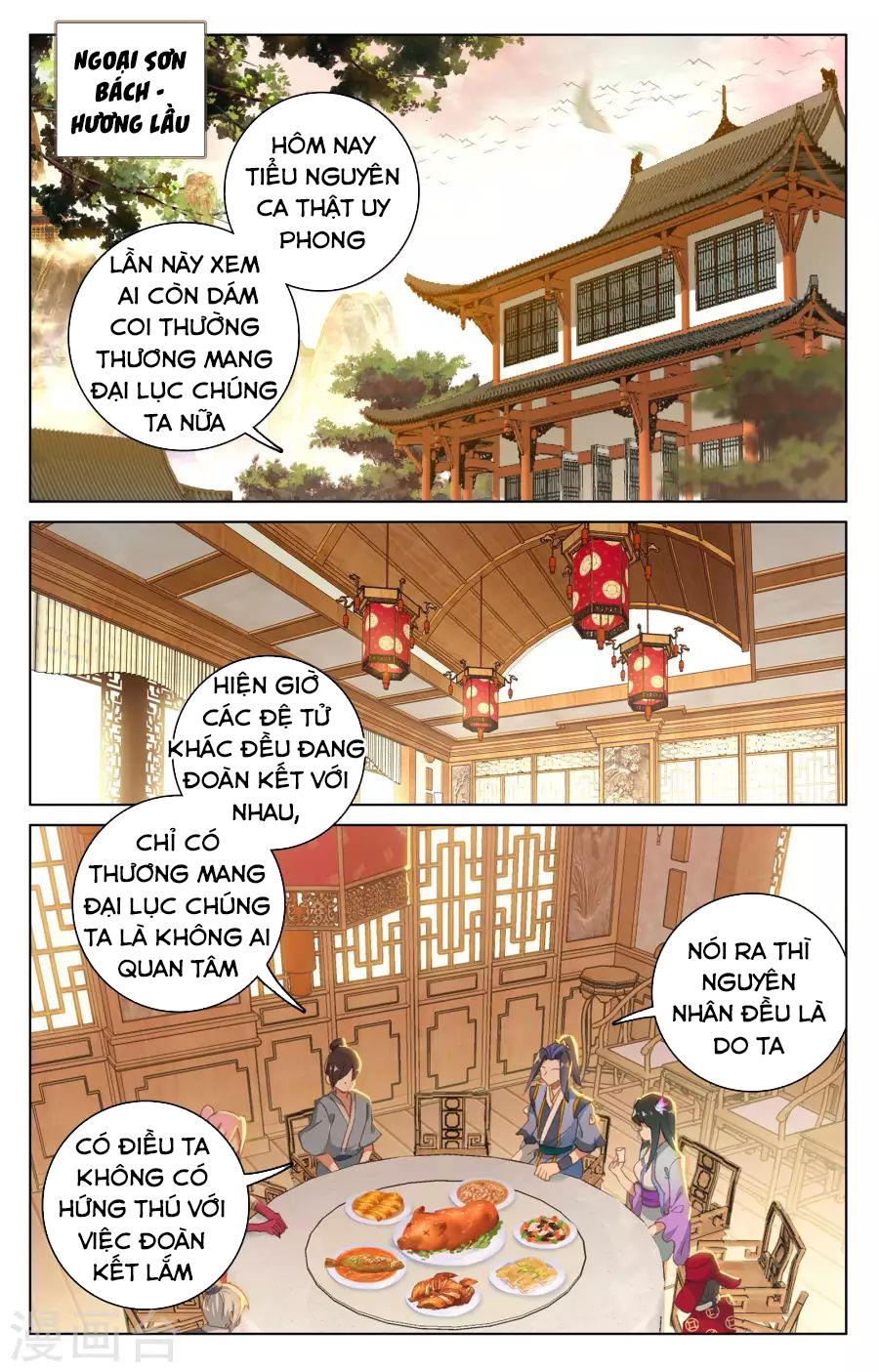 Trang 3