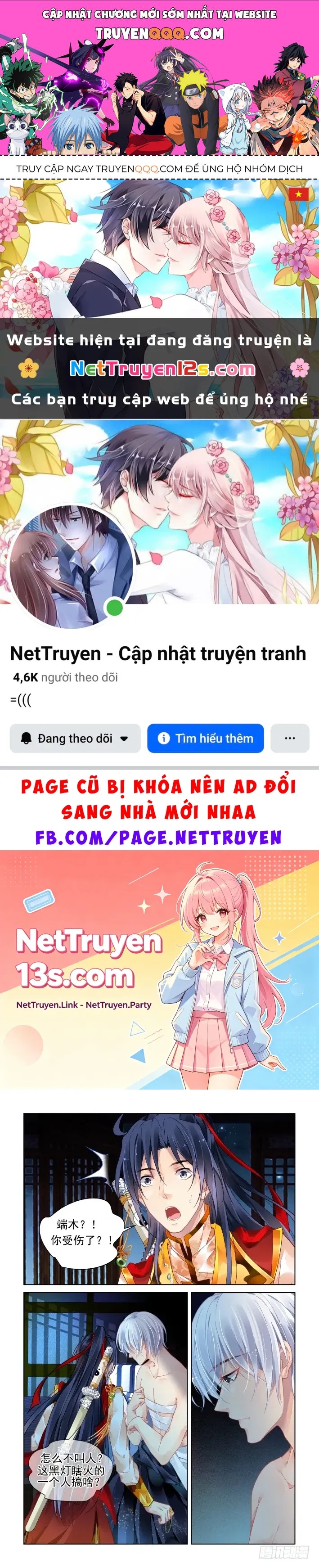 Trang 1
