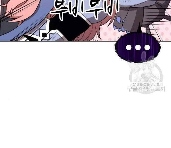 Trang 116