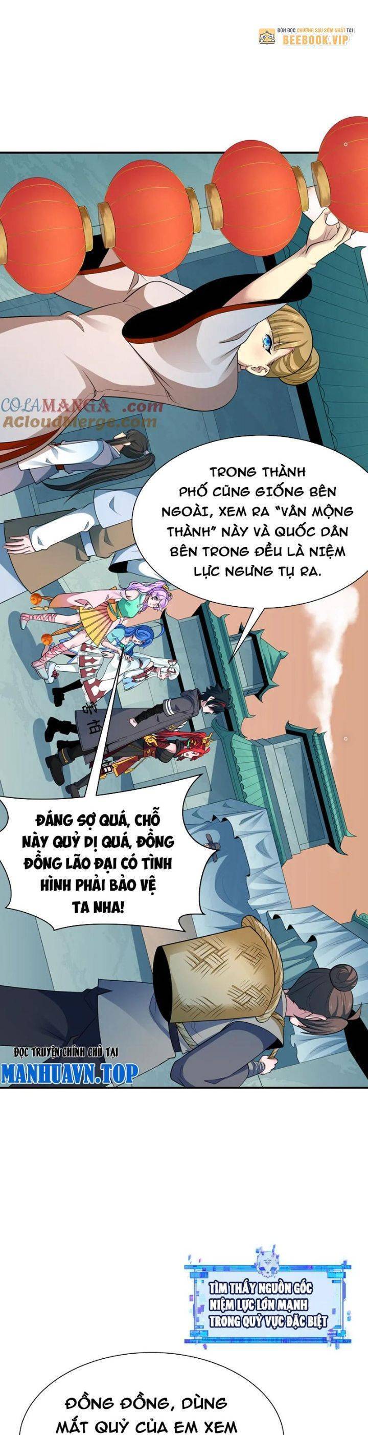 Trang 15