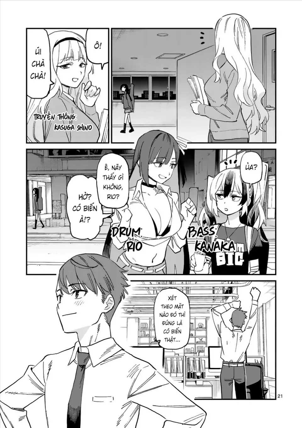 Trang 21