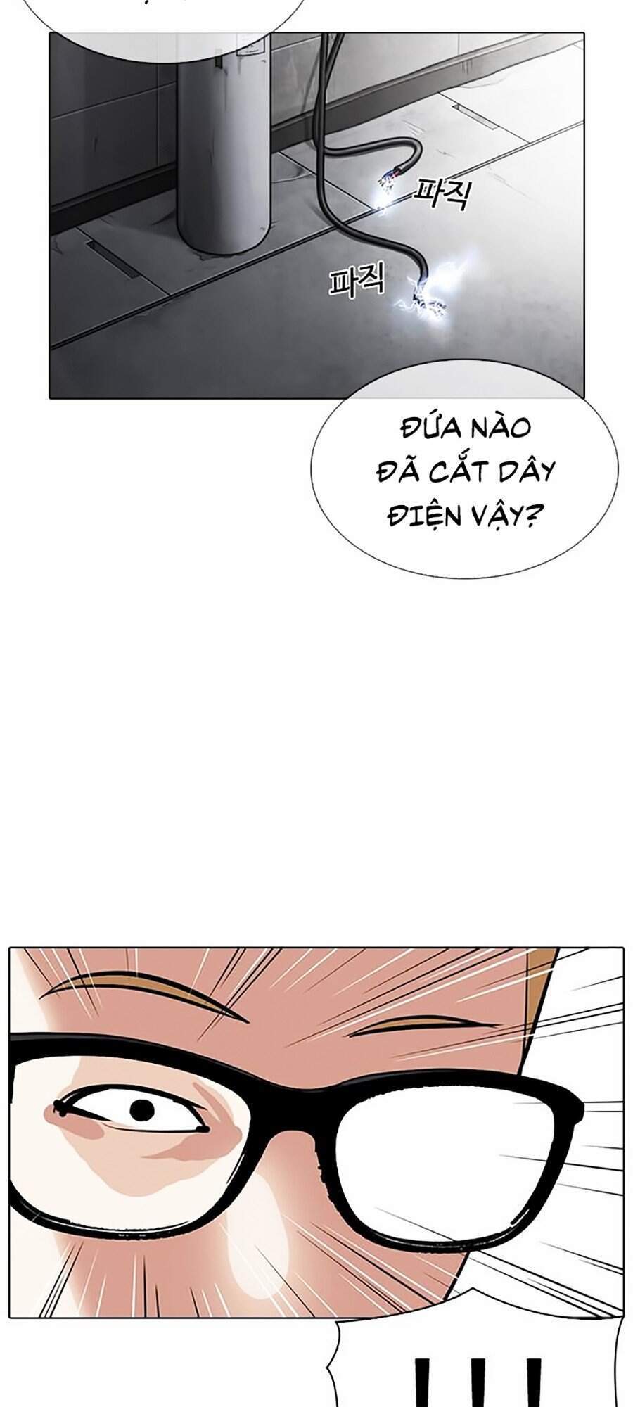Trang 127