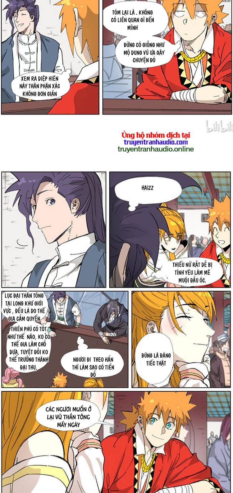 Trang 7
