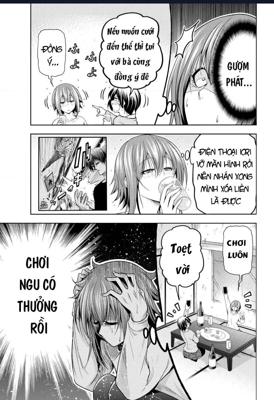 Trang 8