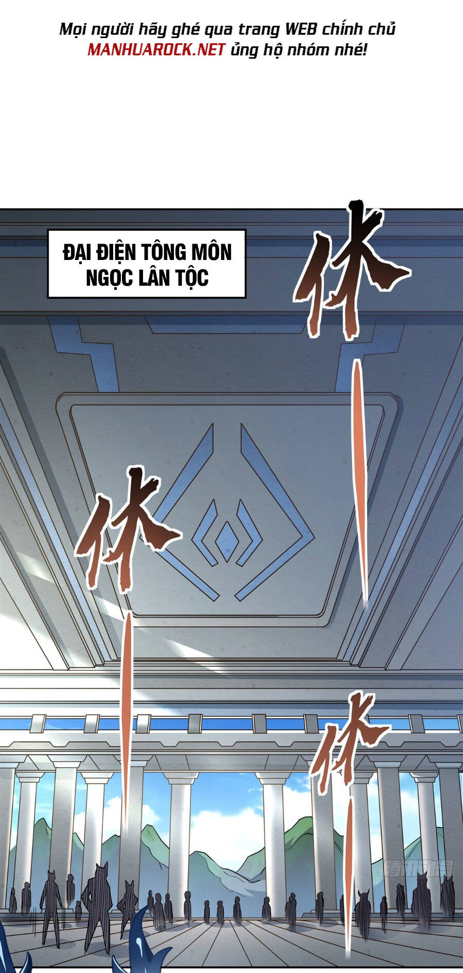 Trang 32