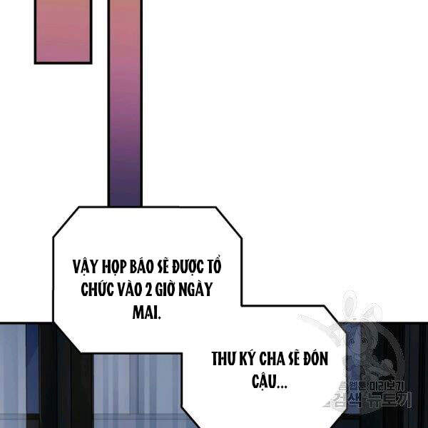 Trang 74