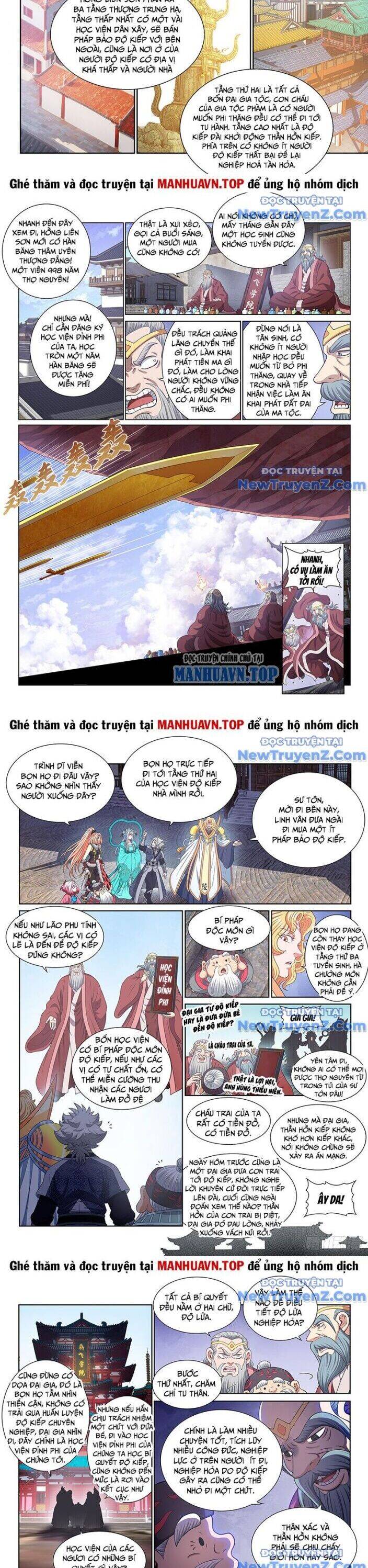 Trang 6