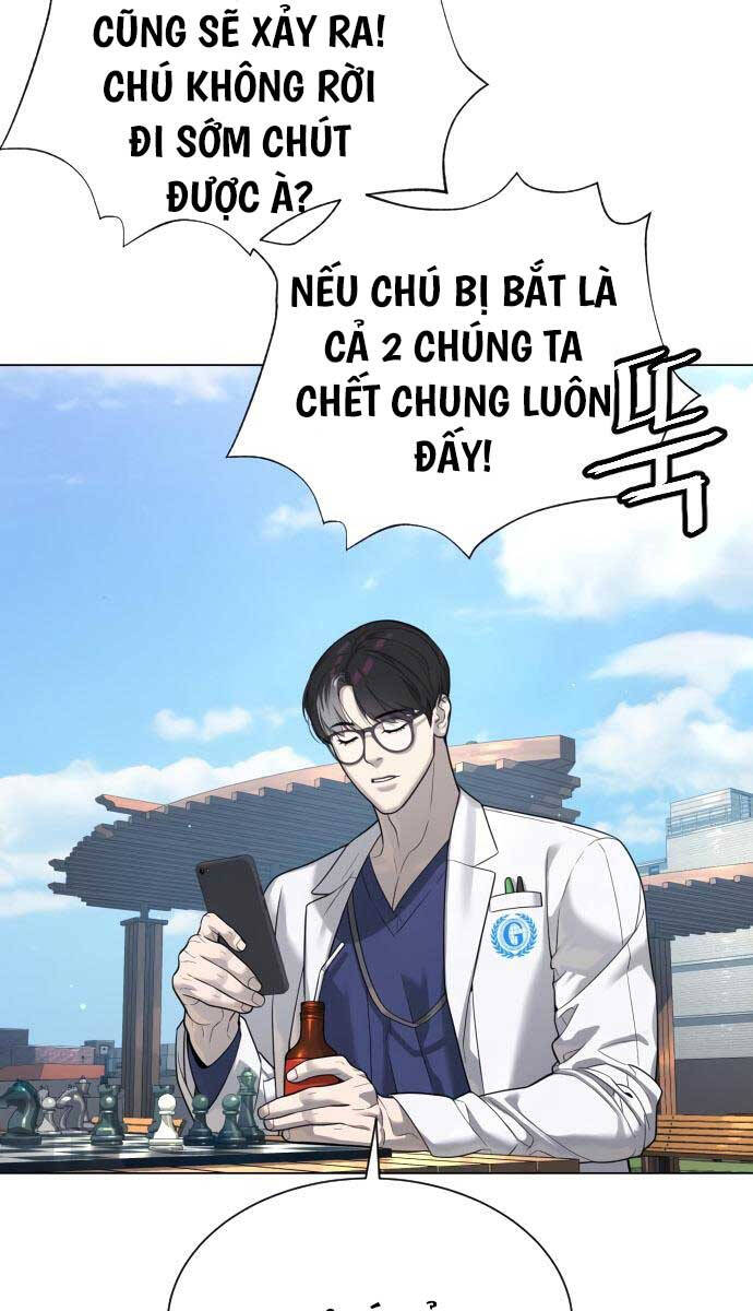 Chương 17 - trang 50