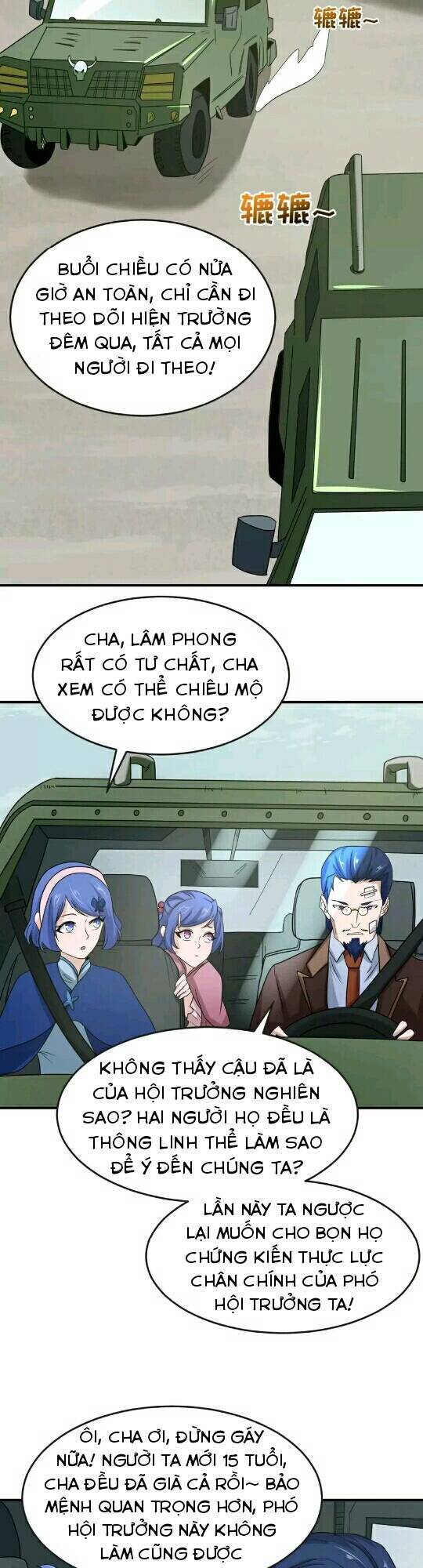 Trang 6