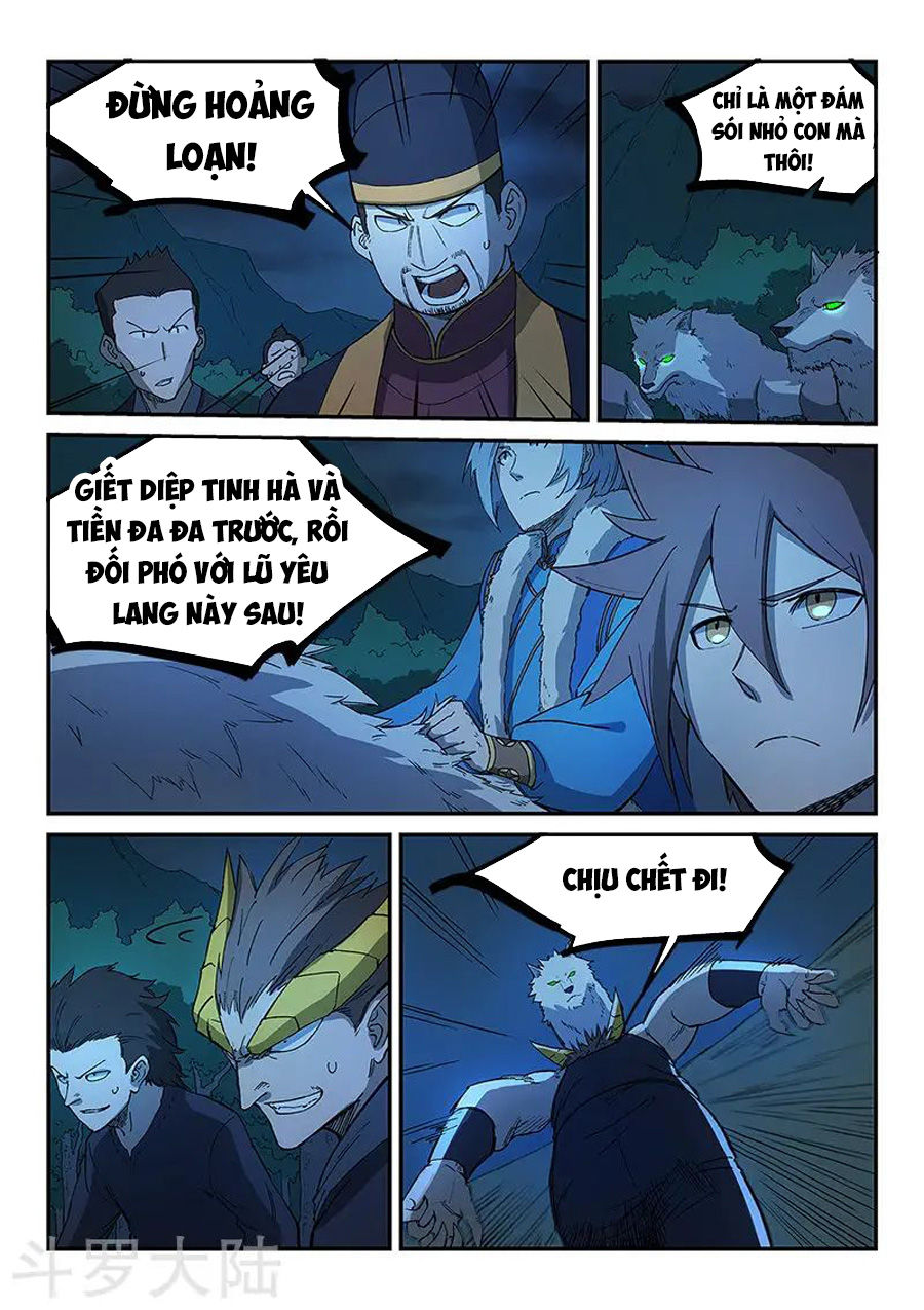 Trang 6