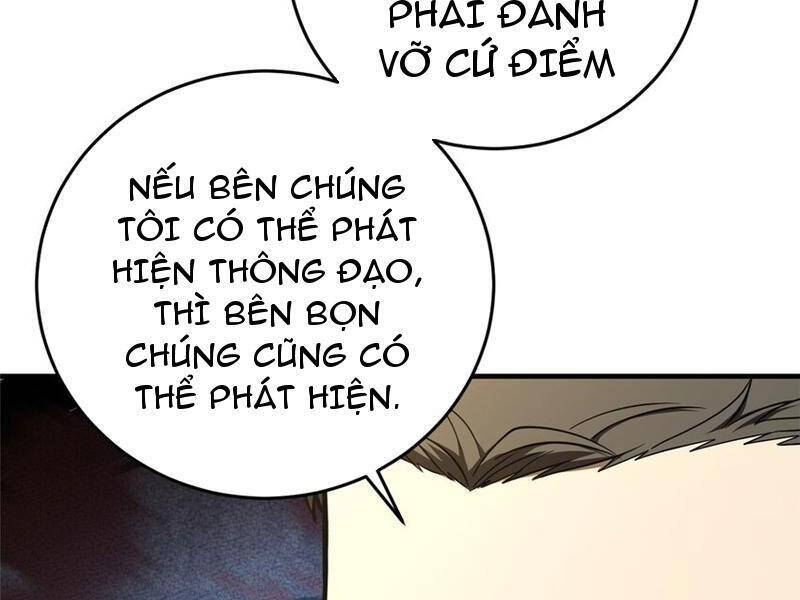 Trang 71