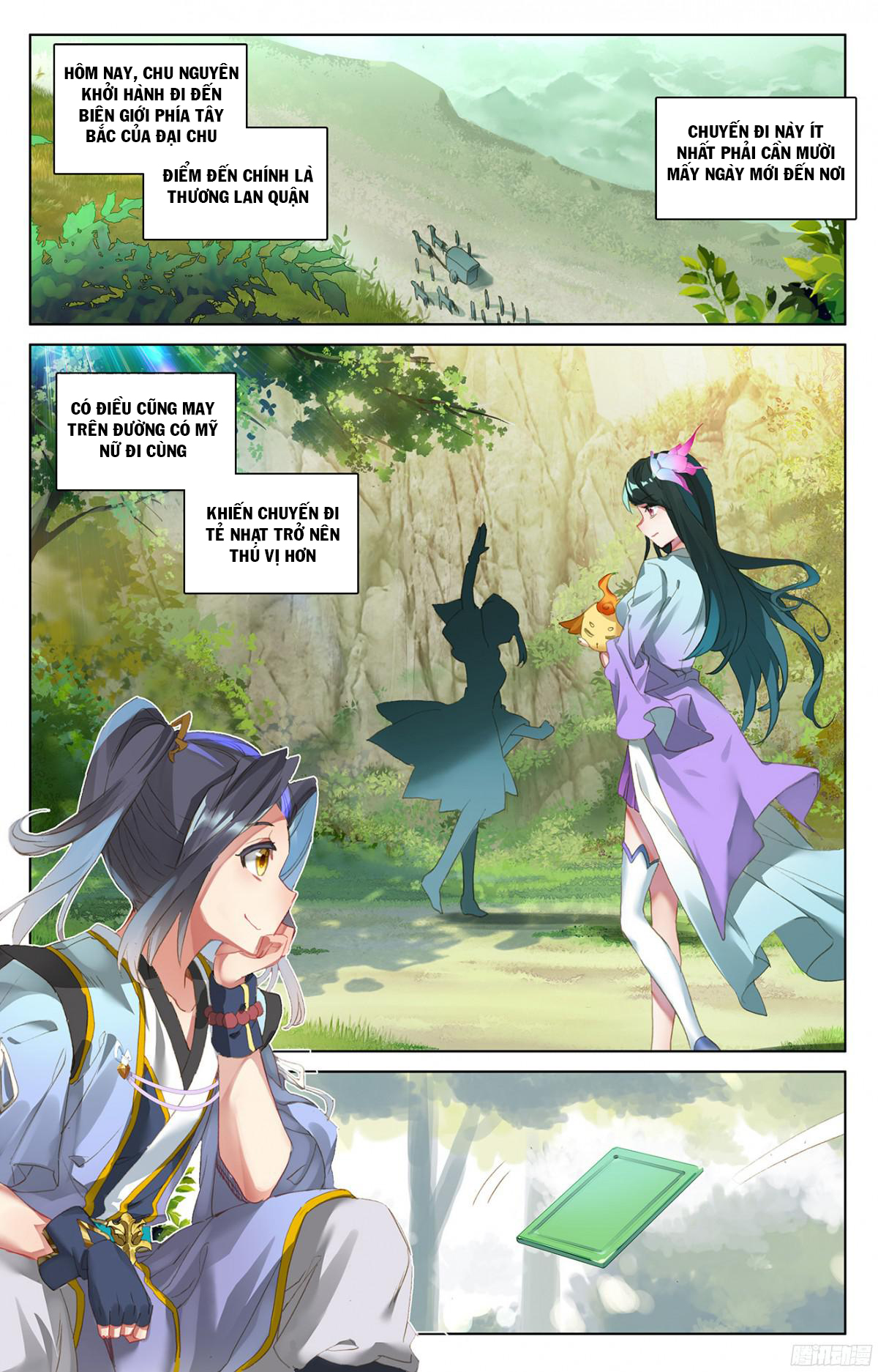 Trang 11