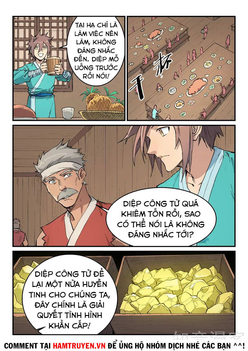 Trang 3