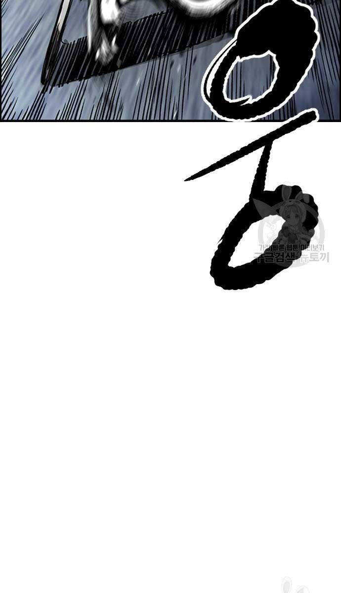 Trang 203