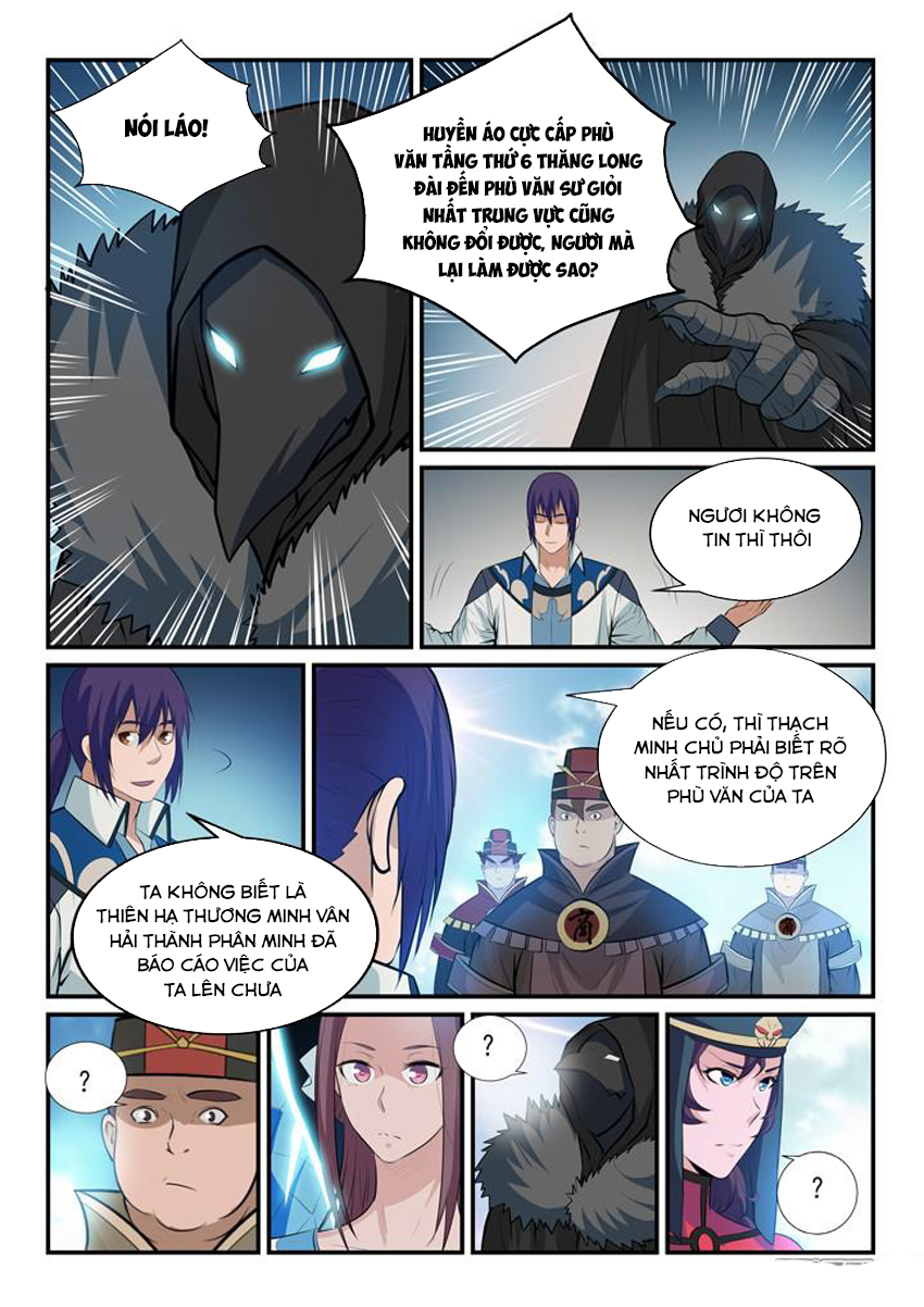 Trang 12