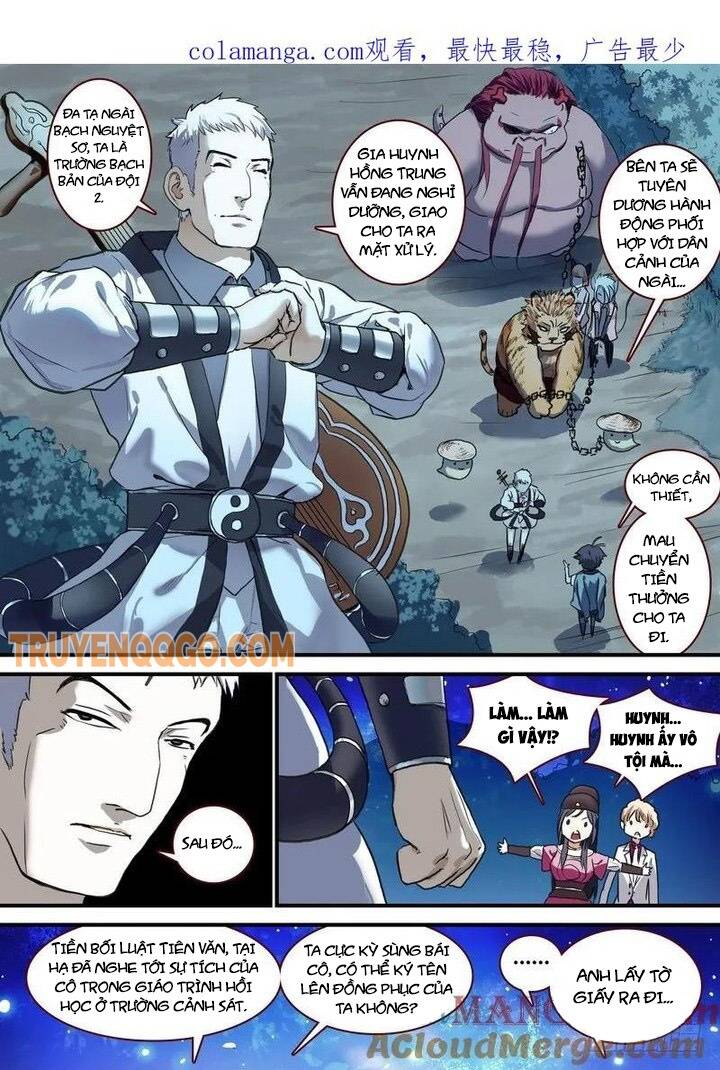 Trang 2