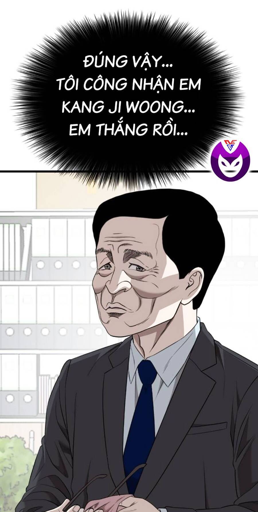 Trang 86