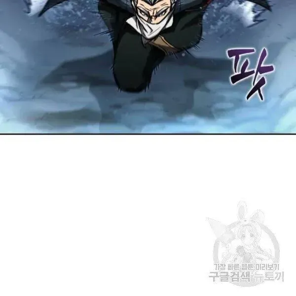 Trang 117