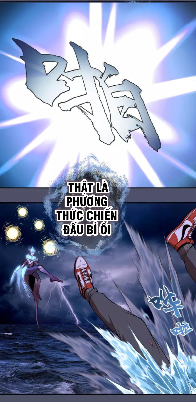 Chương 64.2 - trang 17