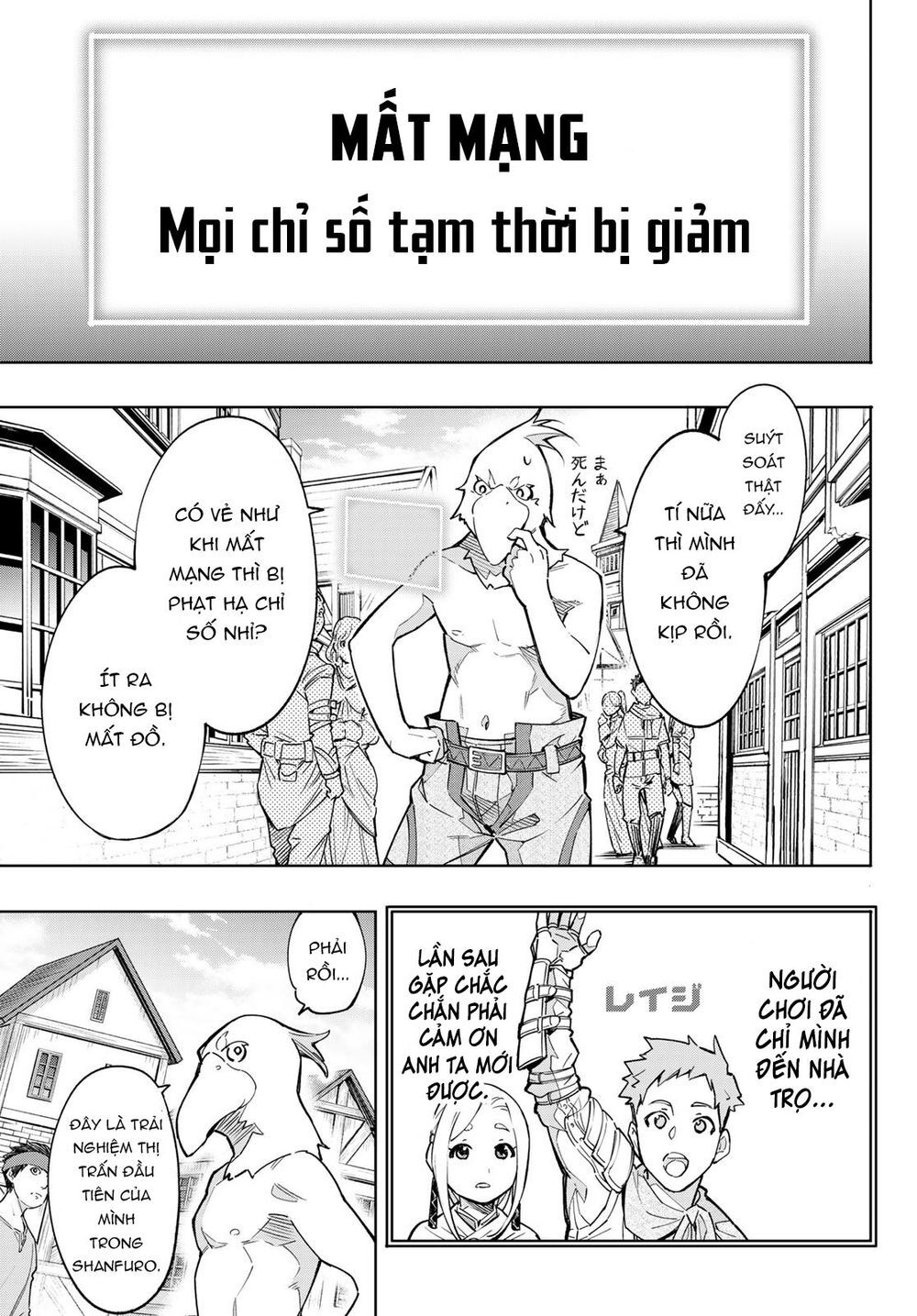 Trang 26