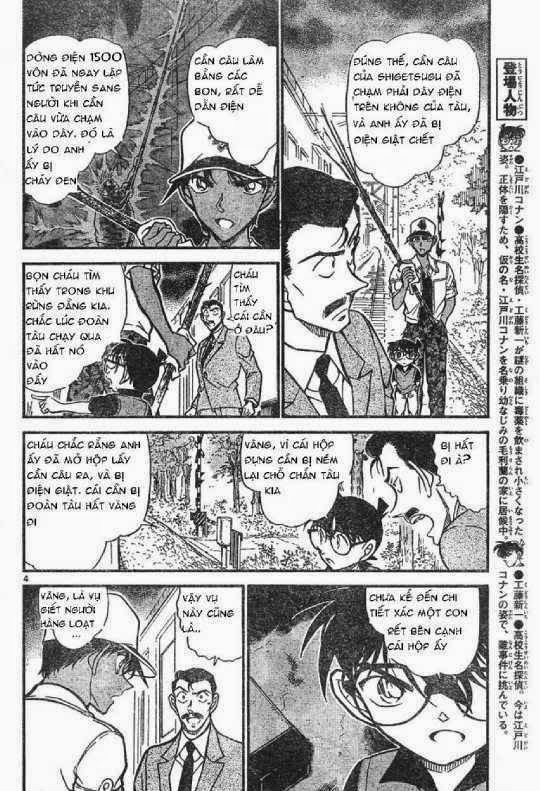 Trang 20