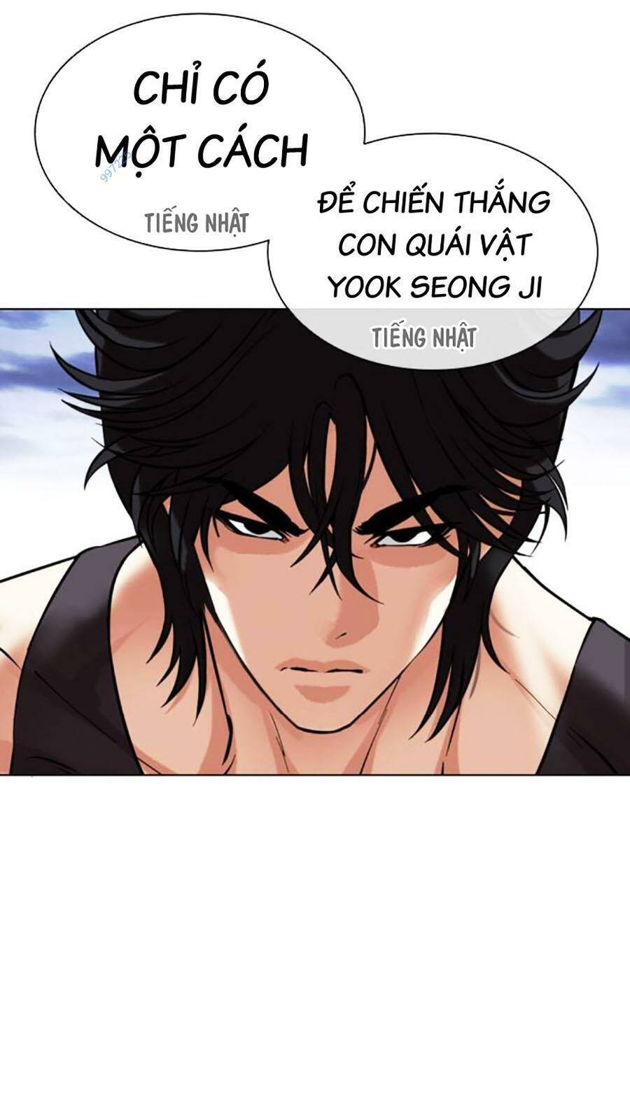 Trang 119