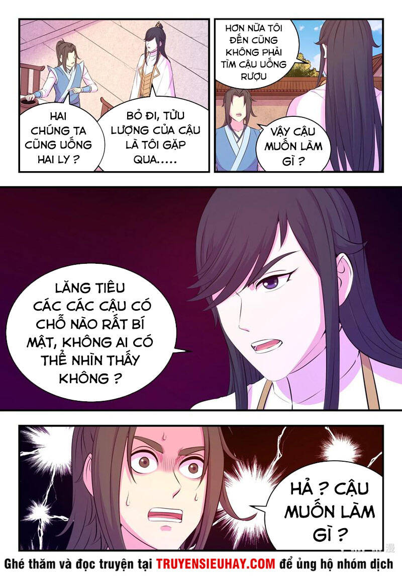 Trang 12