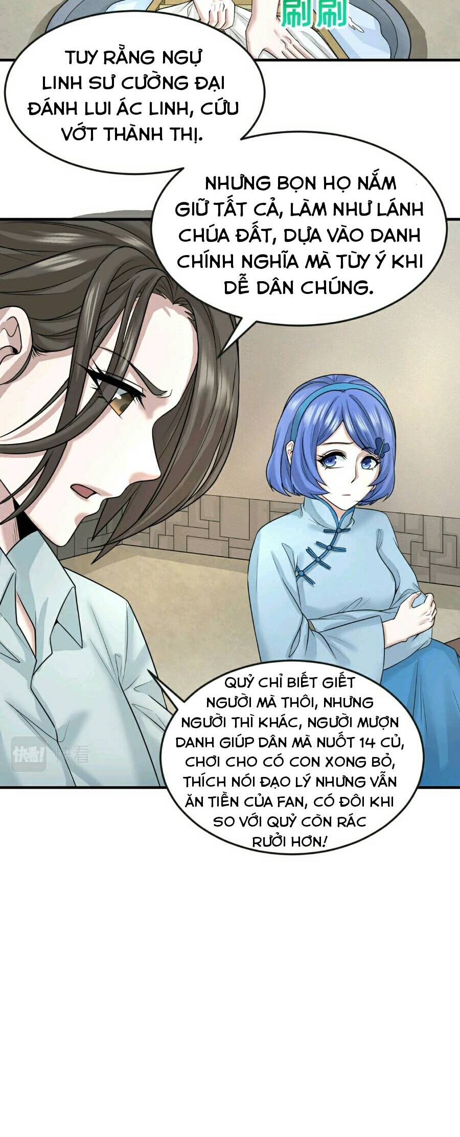 Trang 20