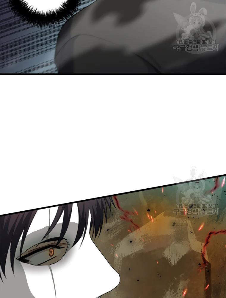Trang 116