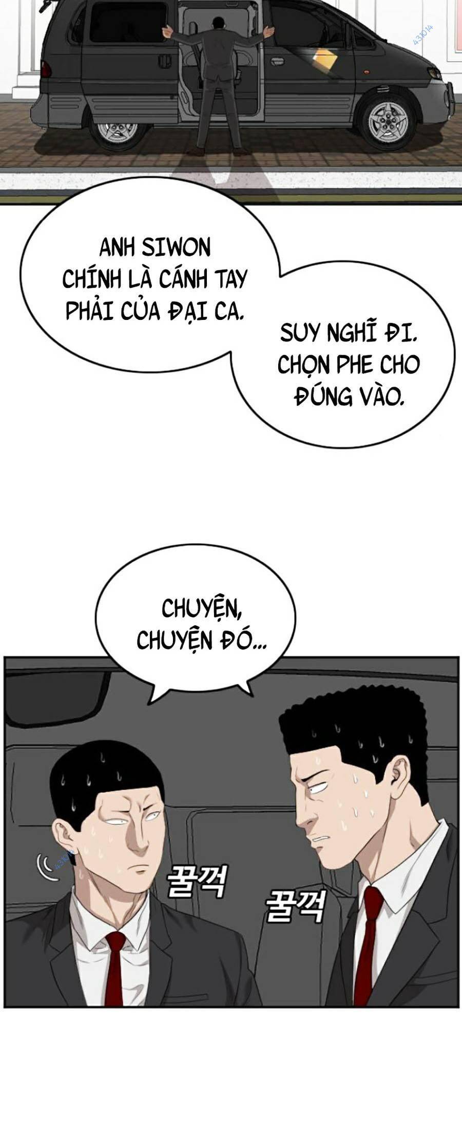 Trang 46