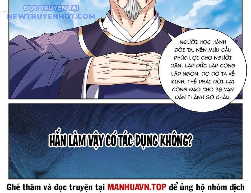 Trang 36