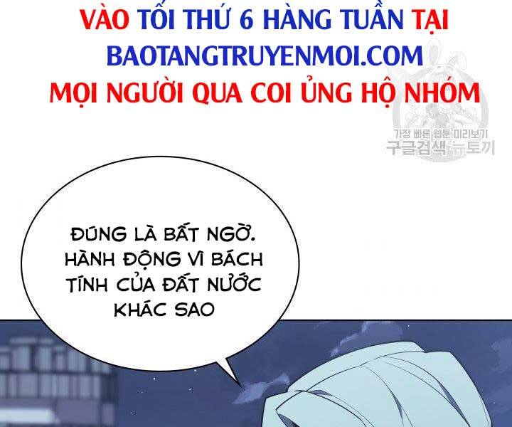 Trang 218