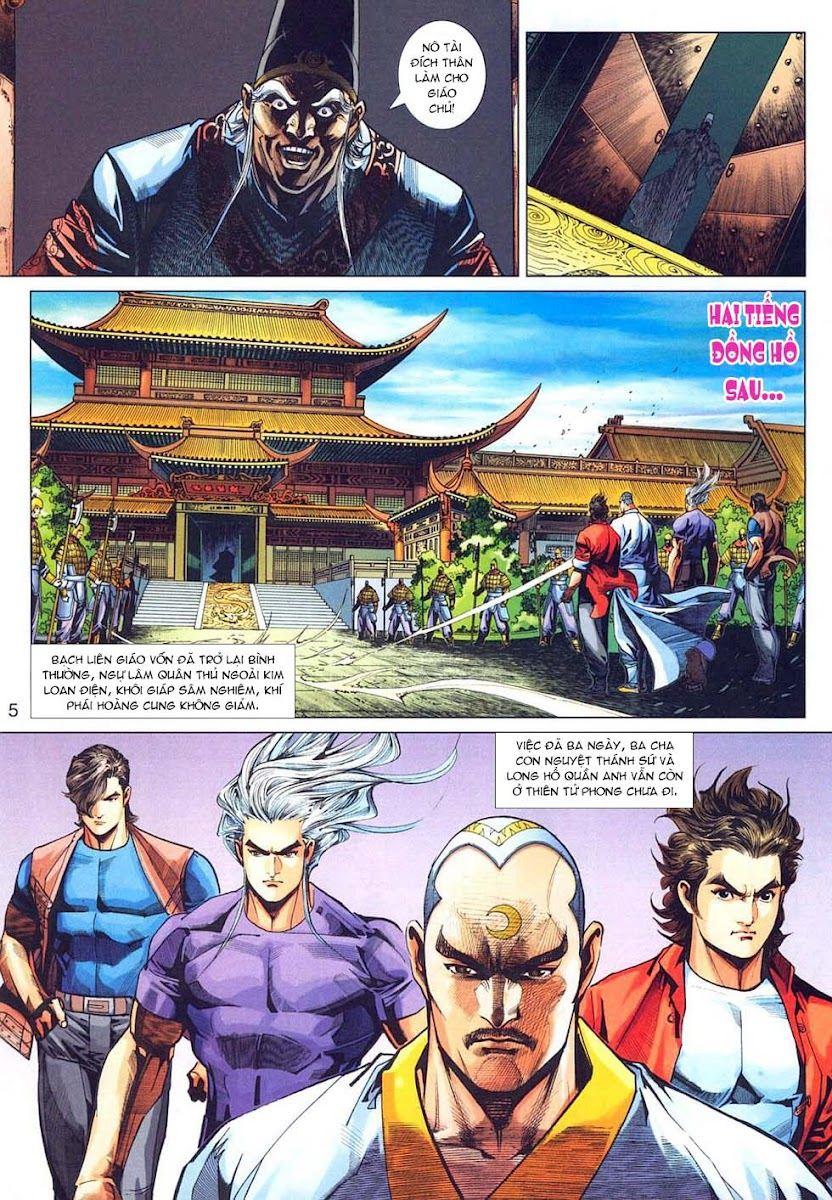 Chương 317 - trang 5