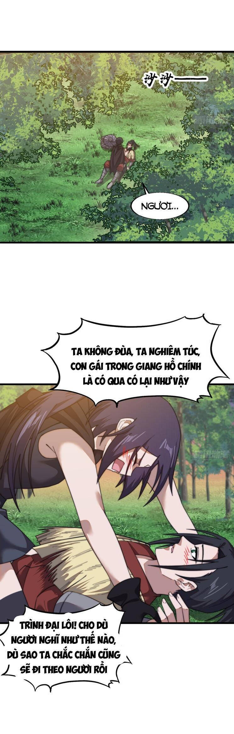 Trang 16