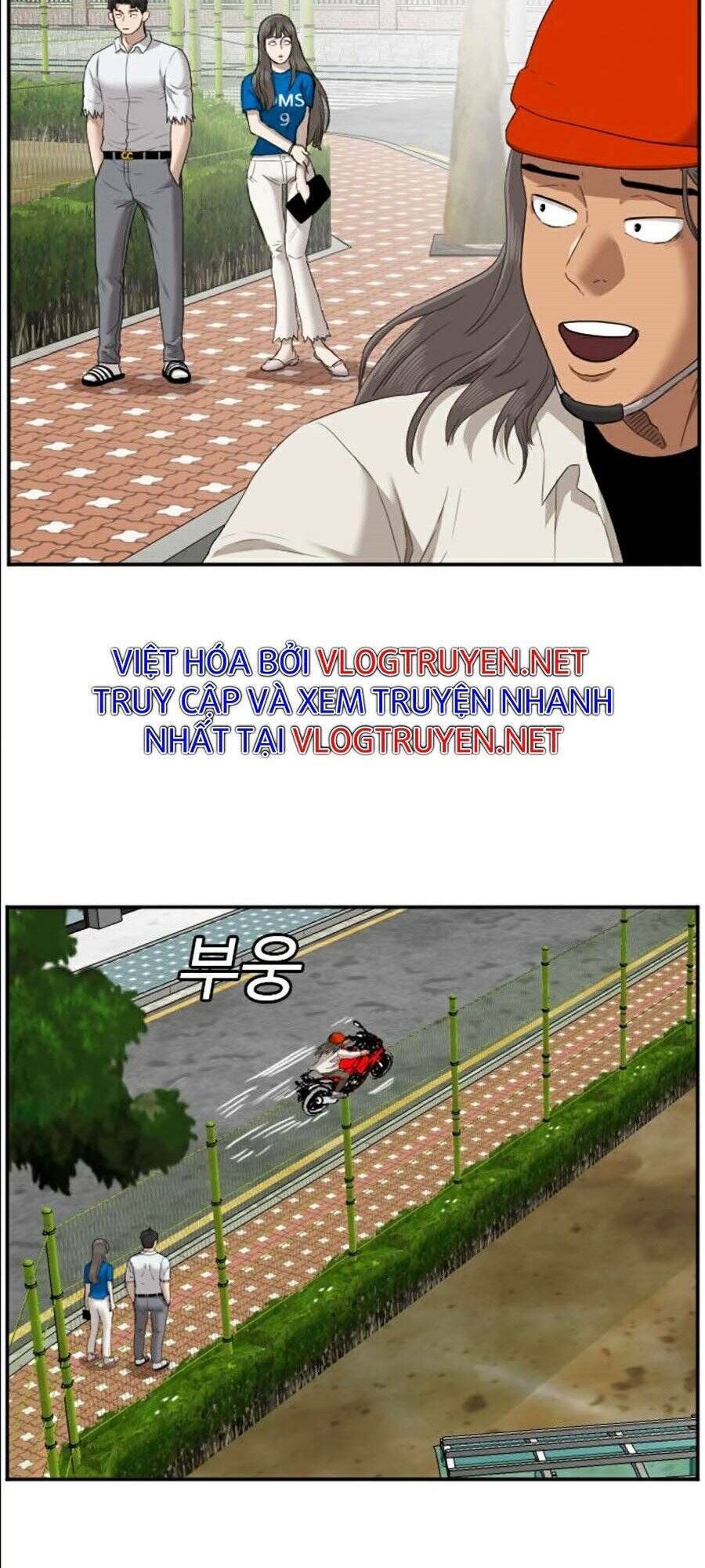 Trang 47