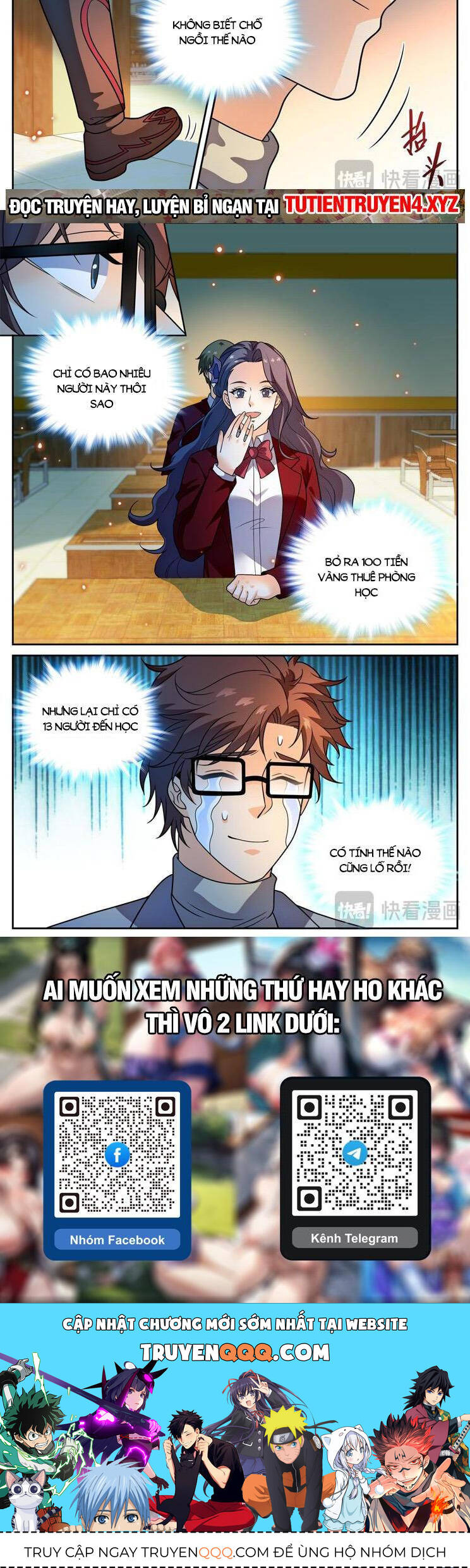 Trang 7