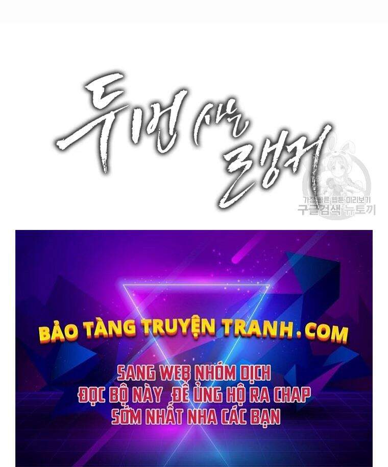 Trang 124