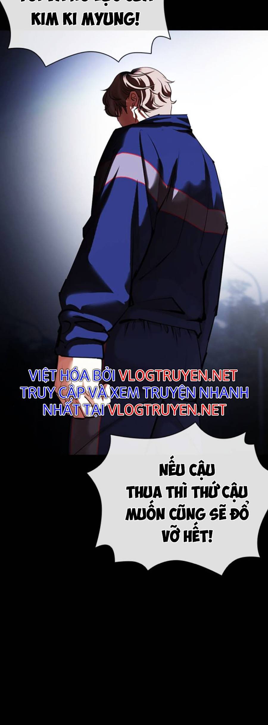 Trang 84