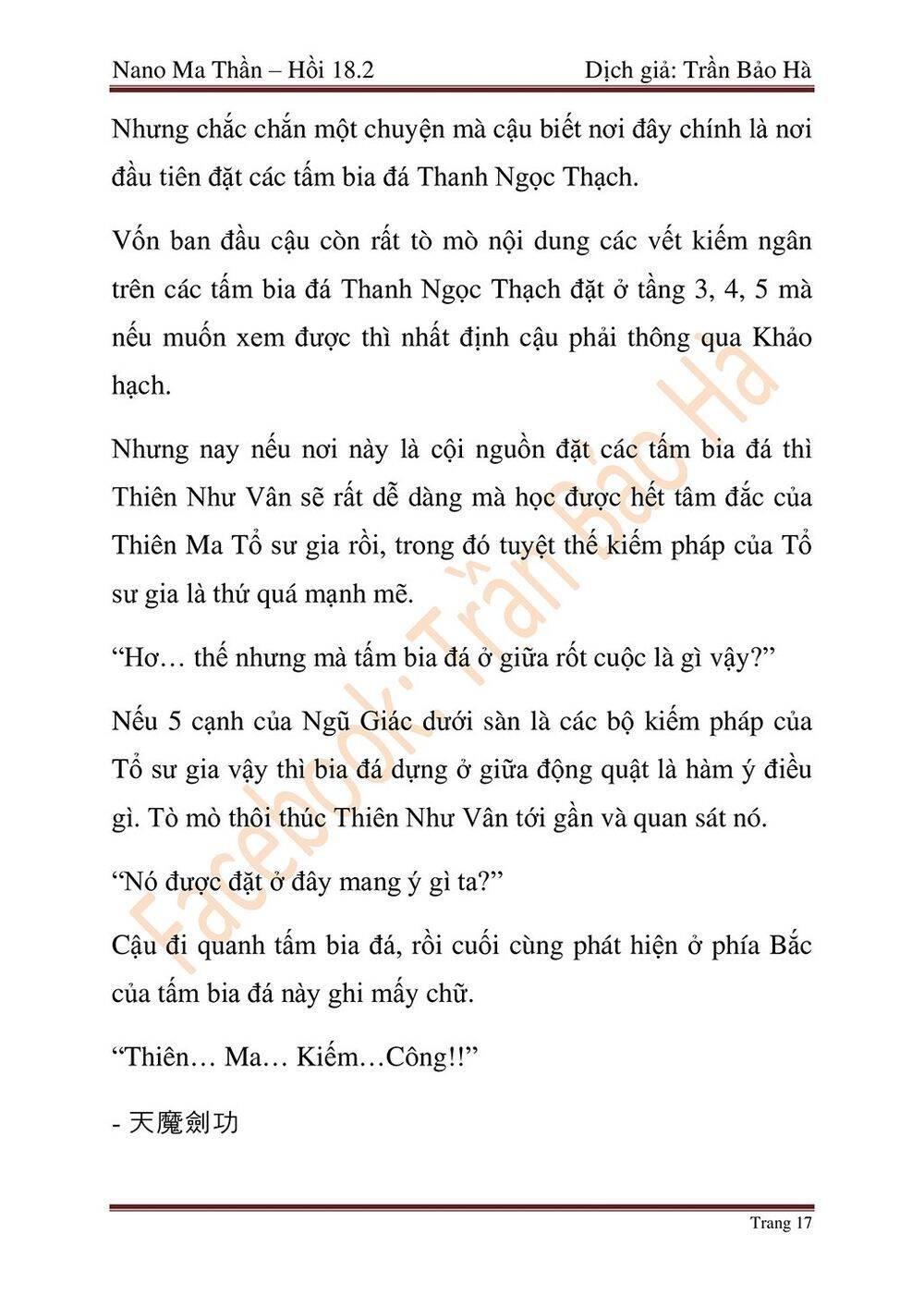 Trang 61