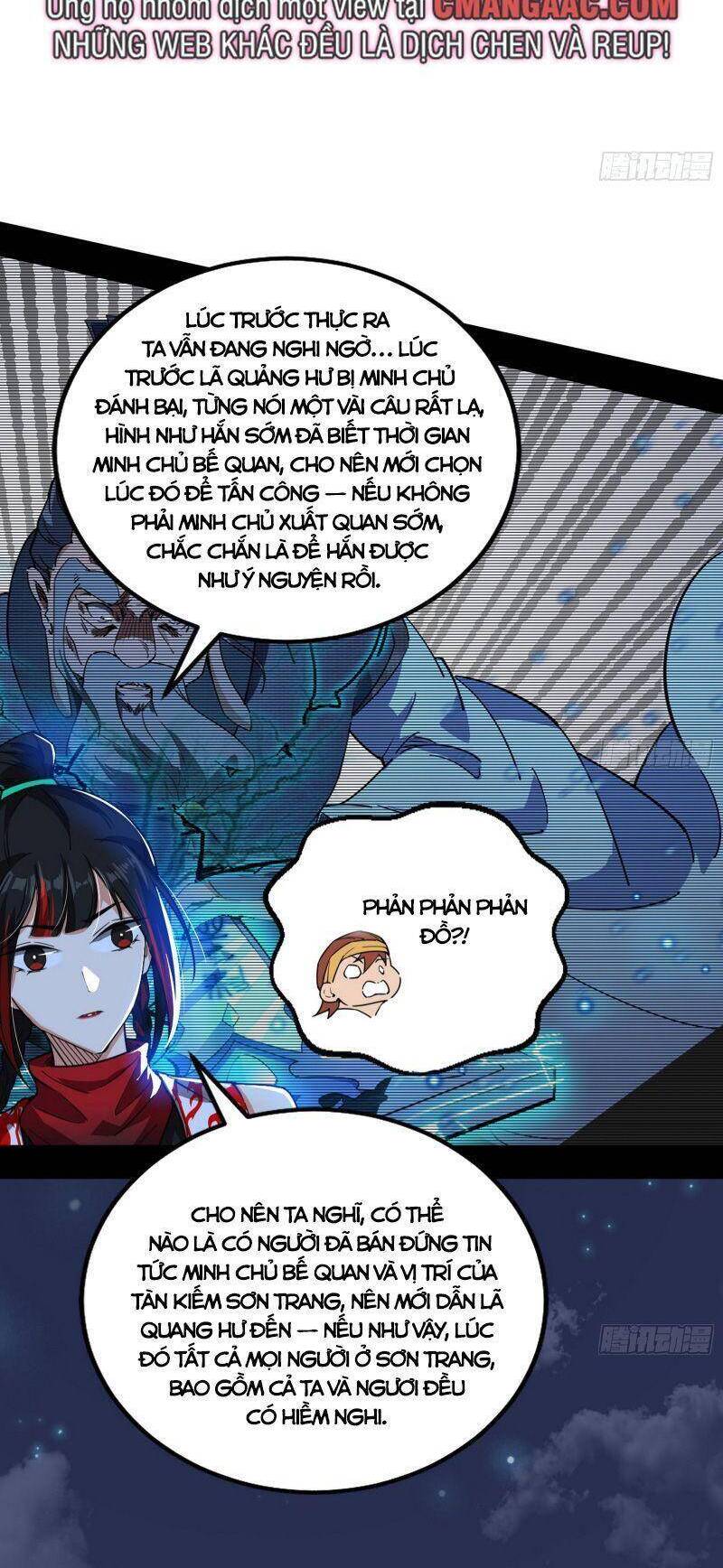 Trang 34