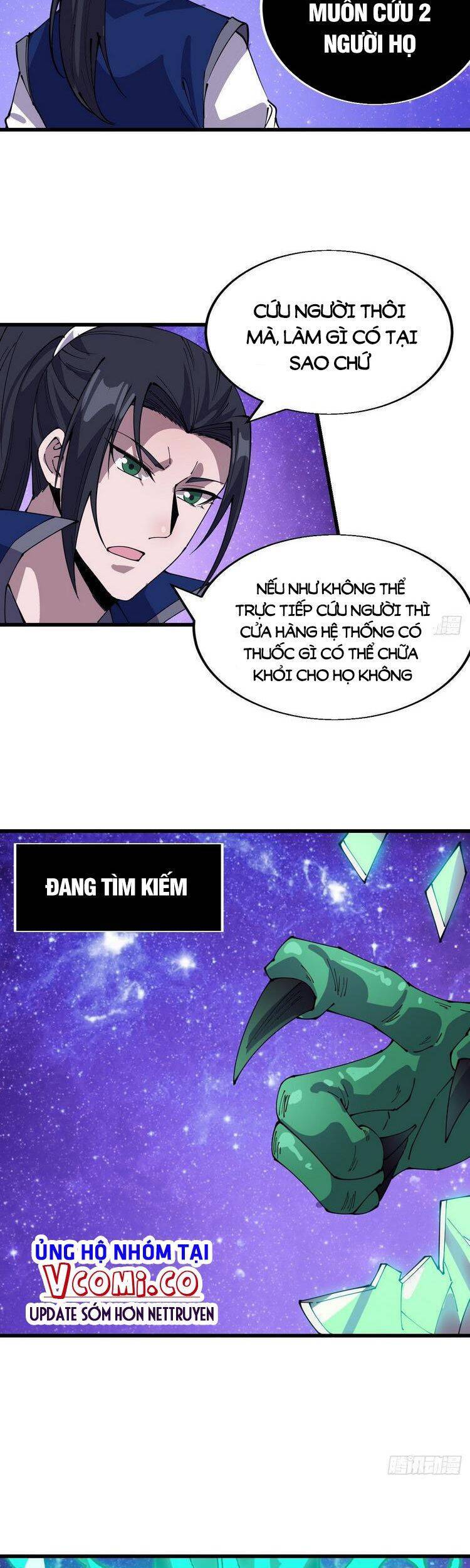 Trang 13