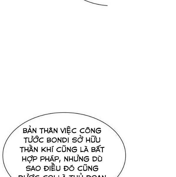 Trang 109