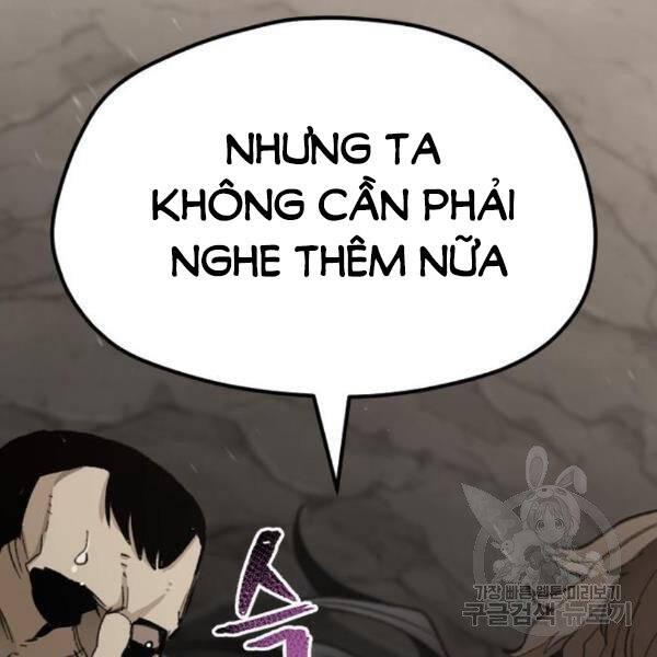 Trang 185