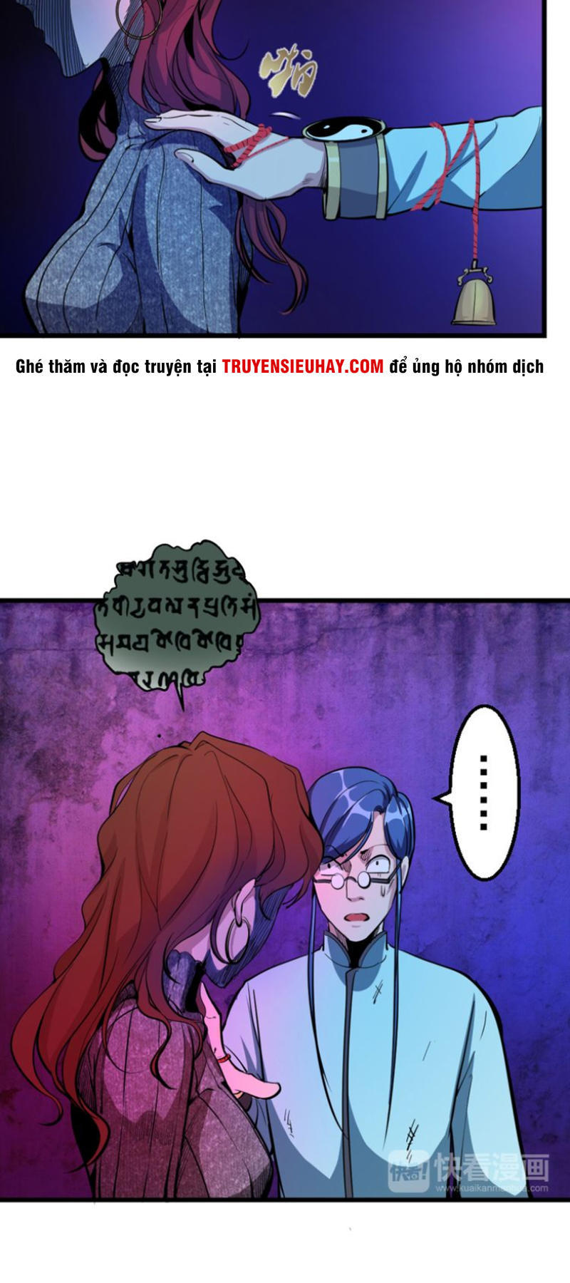 Trang 57