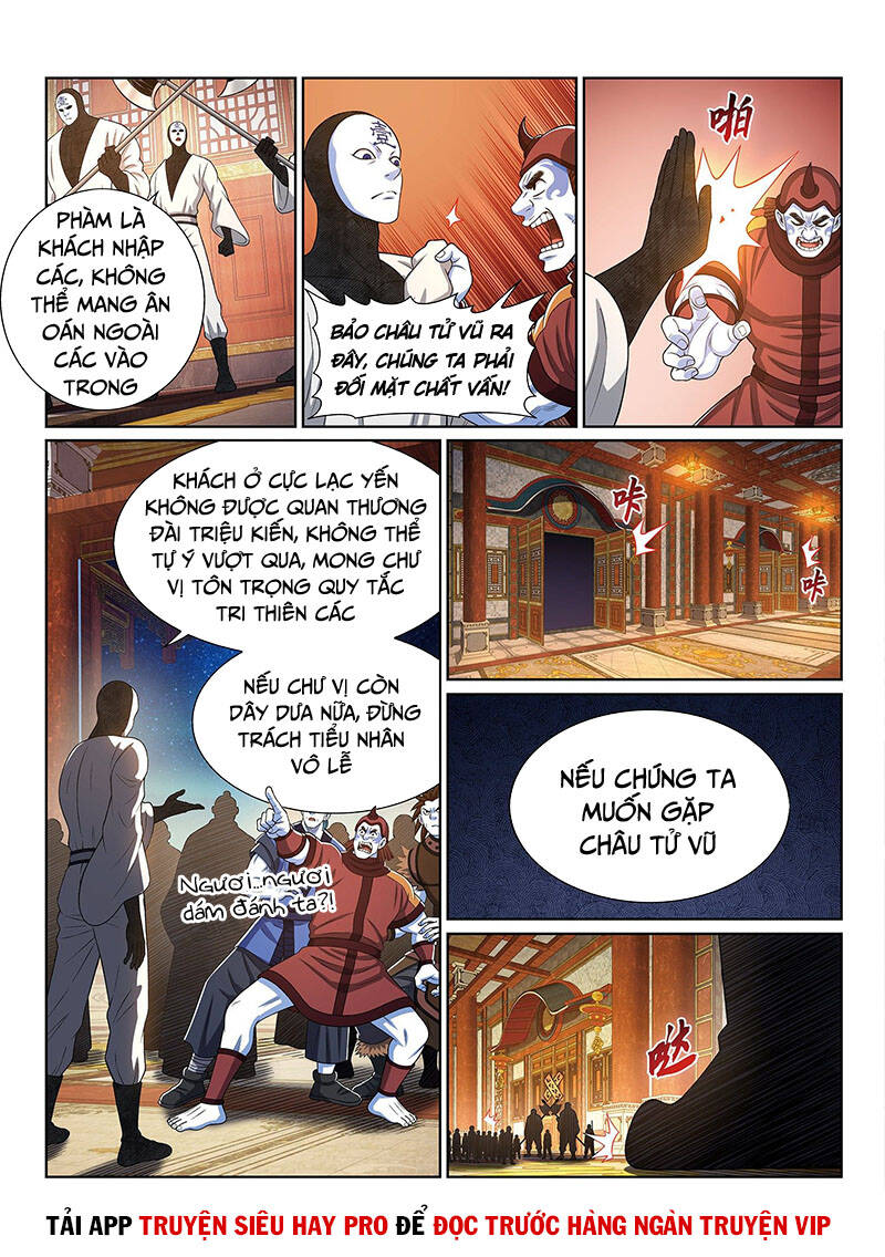 Trang 10